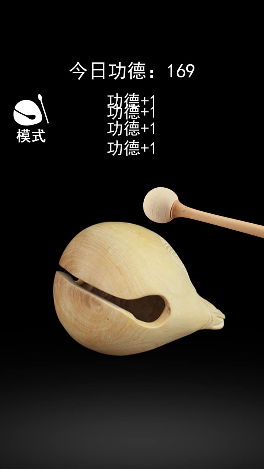 一起来解压游戏图2