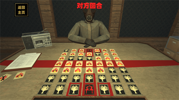 惊悚怪谈游戏图3