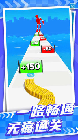 弹壳冲冲冲安卓版图2