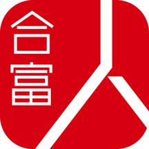 合富人app图标