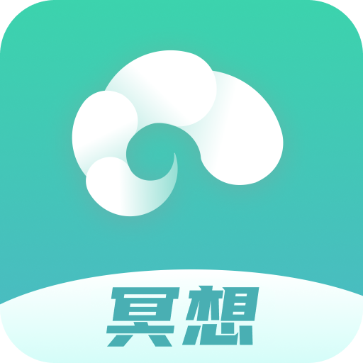 以静自在正念冥想app图标