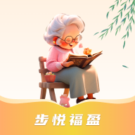 步悦福盈APP图标