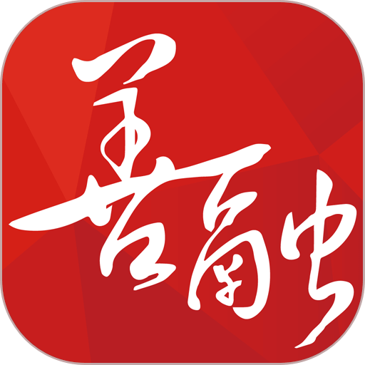 善融商务app图标
