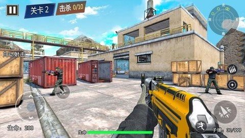 王牌特工组图2