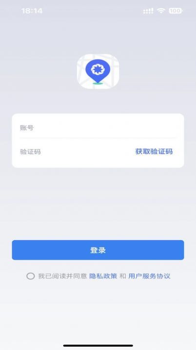 道和app图1