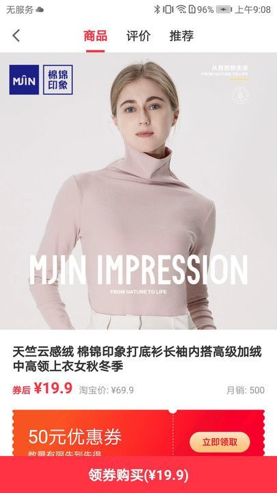 壹零壹零手工坊特