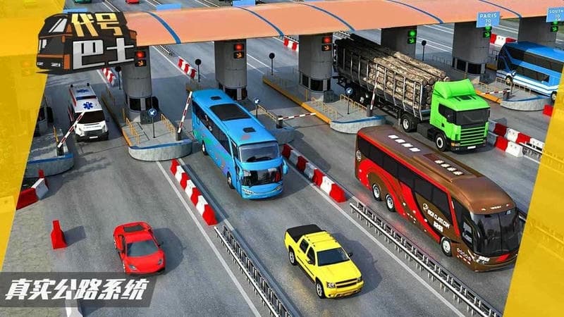 代号：巴士游戏图3