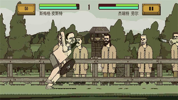 打倒坏蛋游戏图2