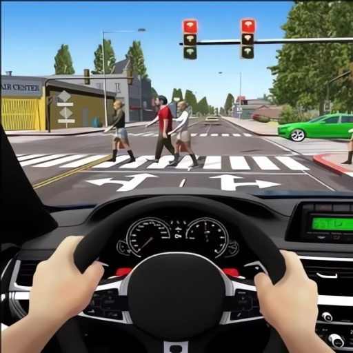 城市驾考3D游戏图标