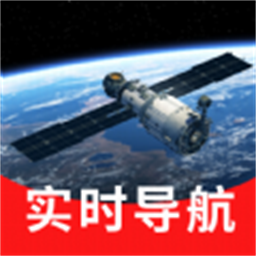 百斗卫星实时导航软件图标