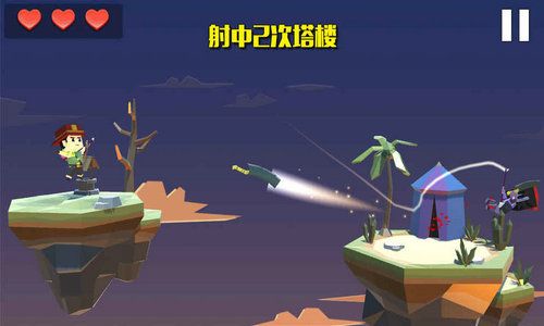 疾风弓箭手图2