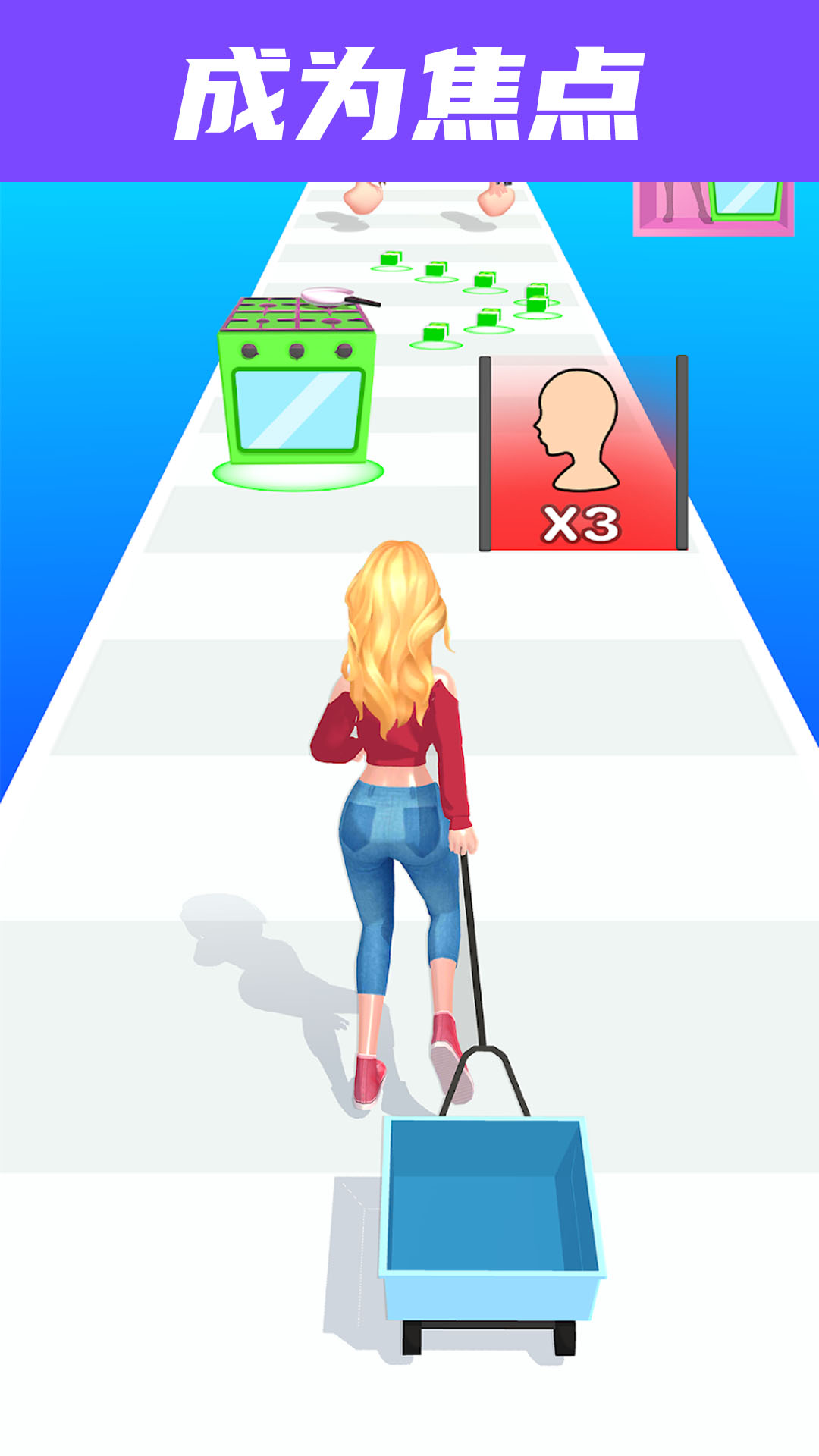 小姐姐爱换装3D游戏图1
