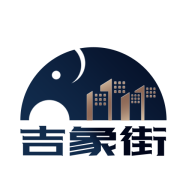 吉象街图标