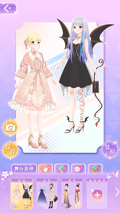 次元少女梦游戏图2
