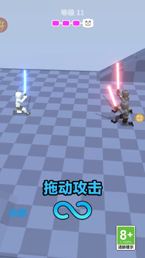 致命一击游戏图4