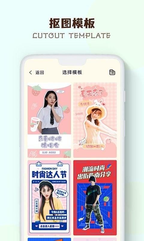Rilak Bear Camera app图1