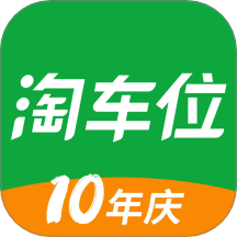 淘车位停车app图标