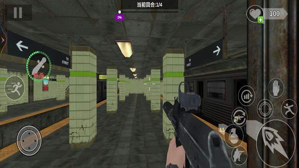 剌激地铁逃生图2