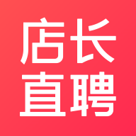 店长直聘app图标