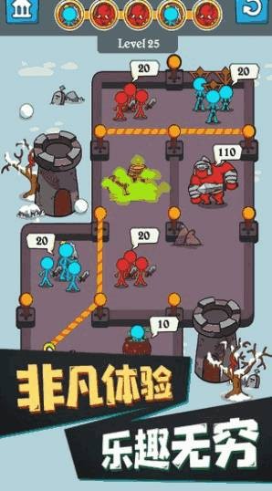 火柴人模拟器图2