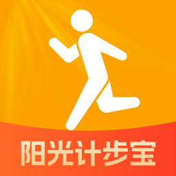 阳光计步宝app图标