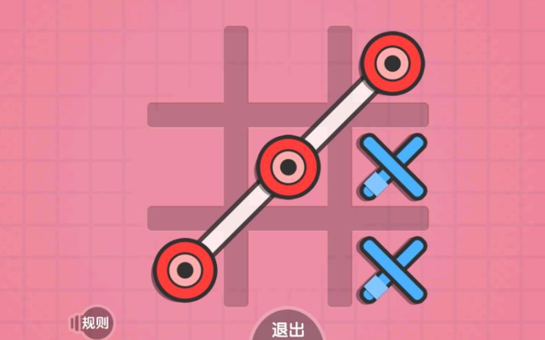 解密我超厉害游戏图1