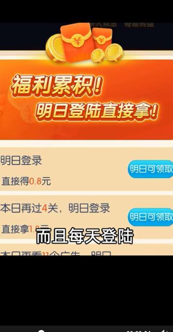 奇异动物园游戏