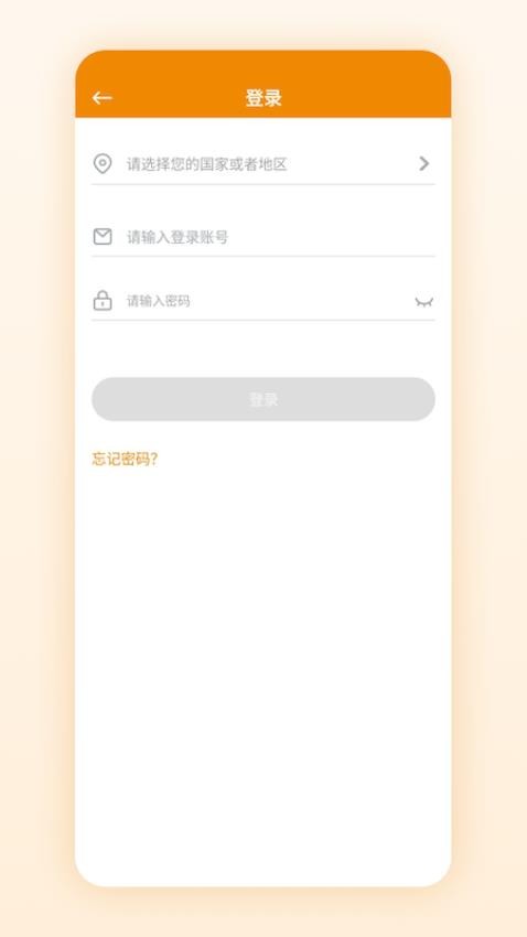 微瞳app图1
