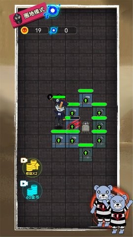 攻占城堡手游图1