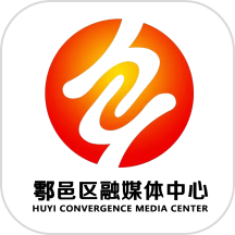 鄠邑融媒app图标