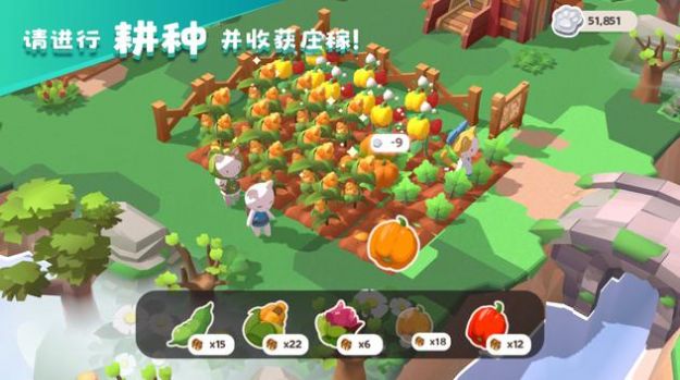猫岛探险记图3