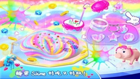 史莱姆蛋糕小屋游戏图3