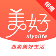 西游来客app图标