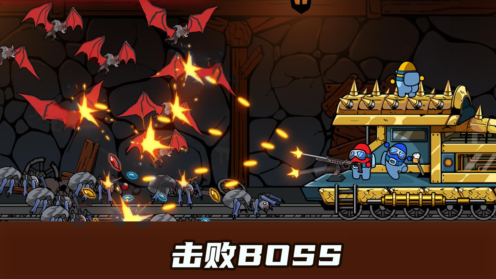 喷射战士游戏图2