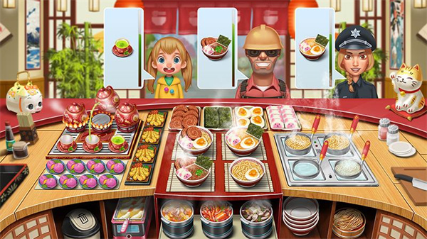 天天爱烹饪官网版图1