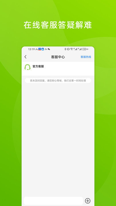 企发俄品图3