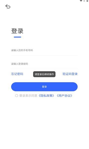 全民剧点官方版图2