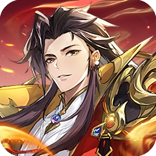 三国奇兵手游图标