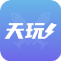 天玩代练平台app图标