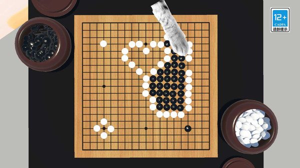 真正的烧脑游戏