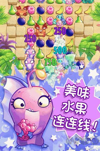 nibblers手游图2