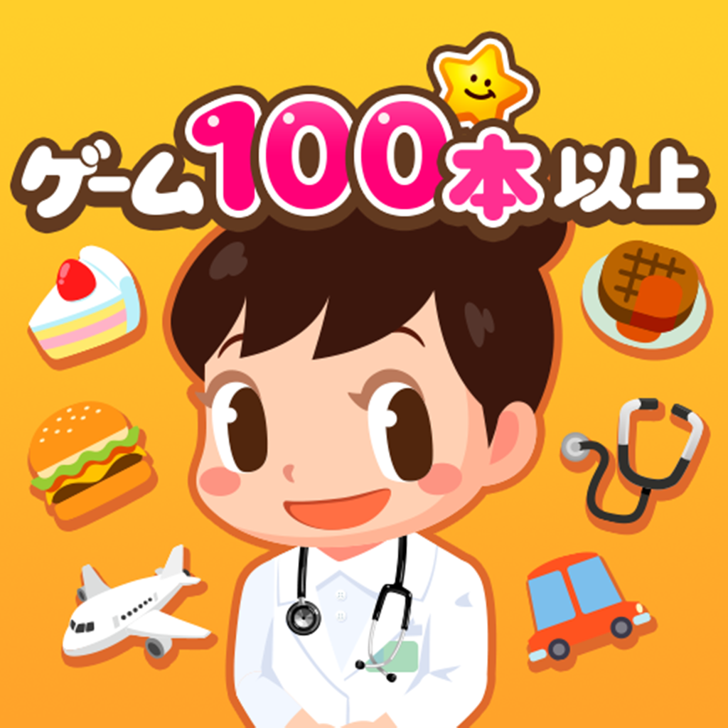 PretendLand图标