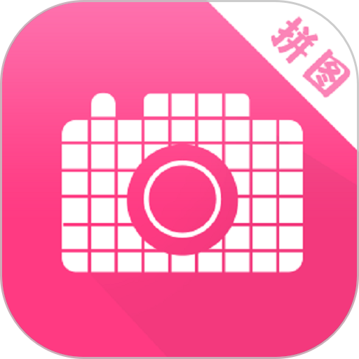 MIX拼图app图标