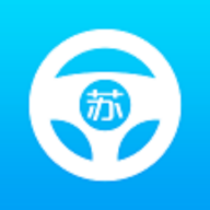 苏驾学车app图标