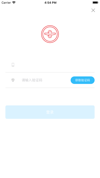 常德行app图1