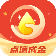 点滴成金app图标