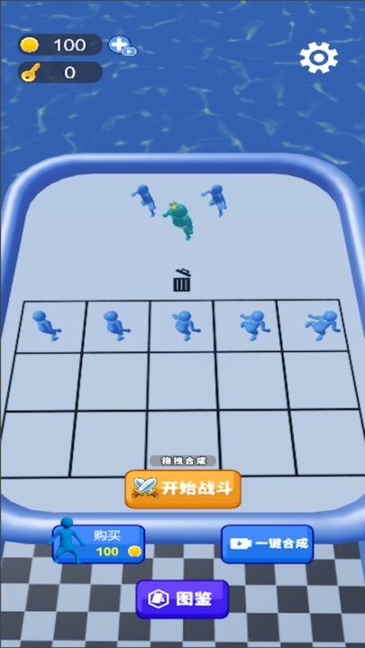 一路进化向前冲游戏图3