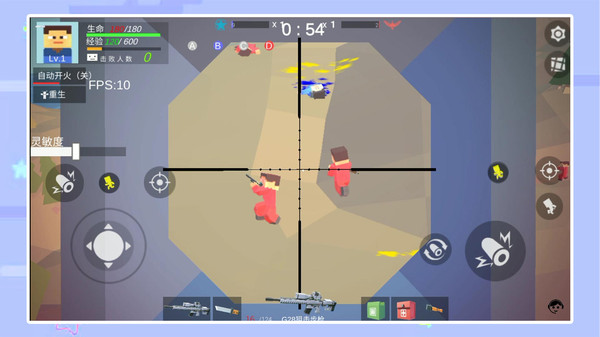 像素狙击特种兵图2