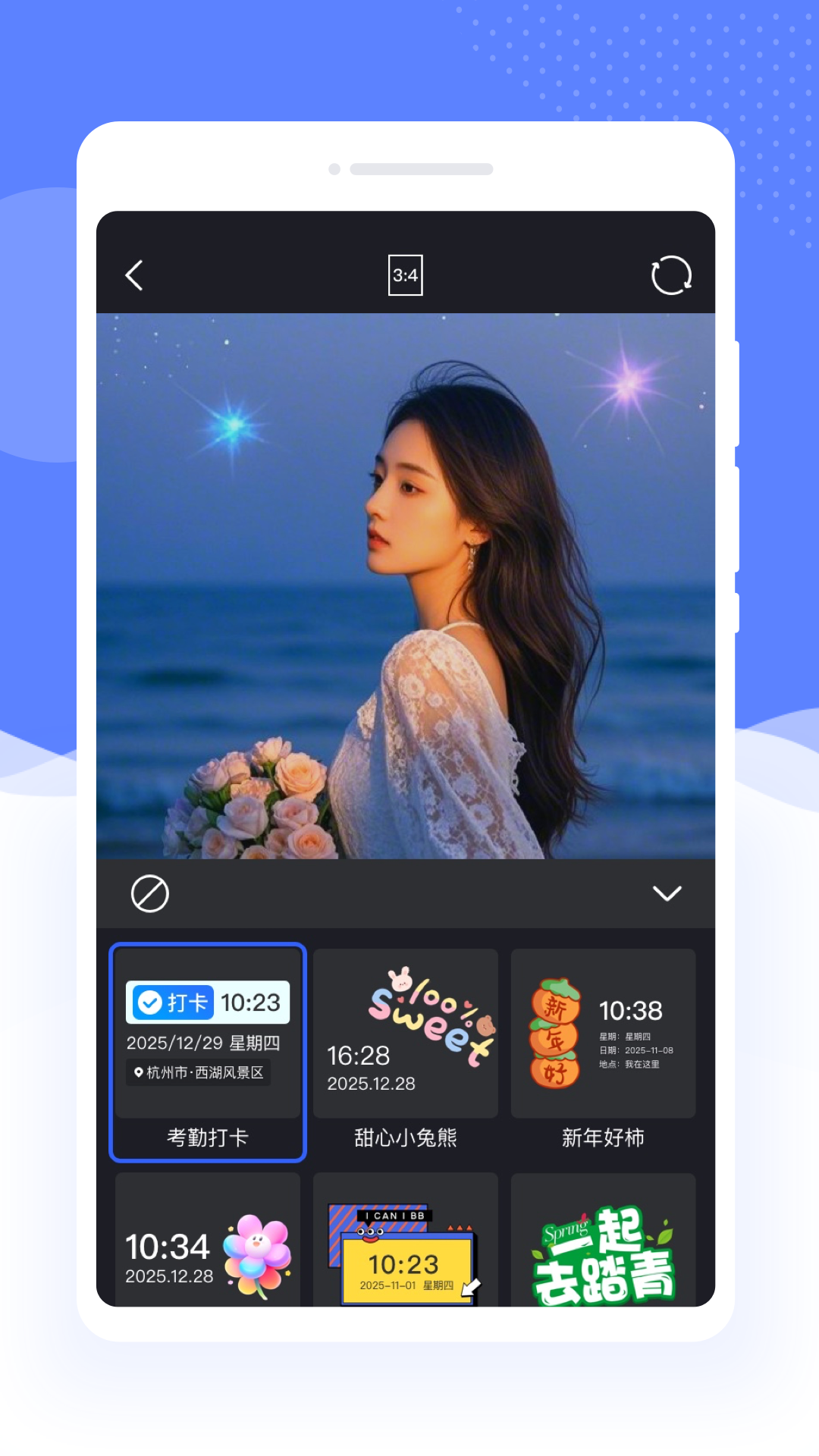 乐映放大镜软件图2