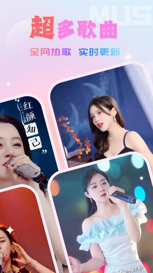 嗨嗨来电秀图3